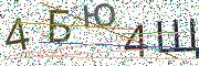 CAPTCHA на основе изображений